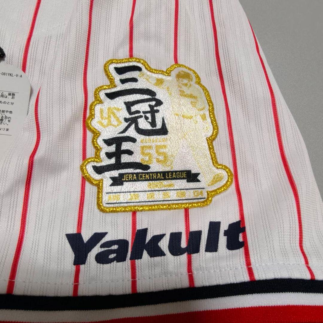 東京ヤクルトスワローズ 村上宗隆 三冠王ユニフォーム Triple crown
