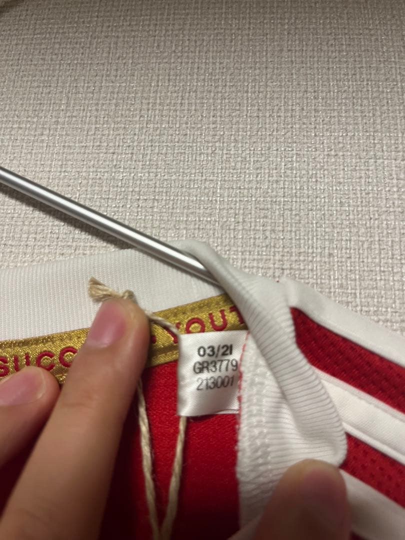 正規品 21/22 マンチェスター・ユナイテッド　ロナウド　長袖　ユニフォーム