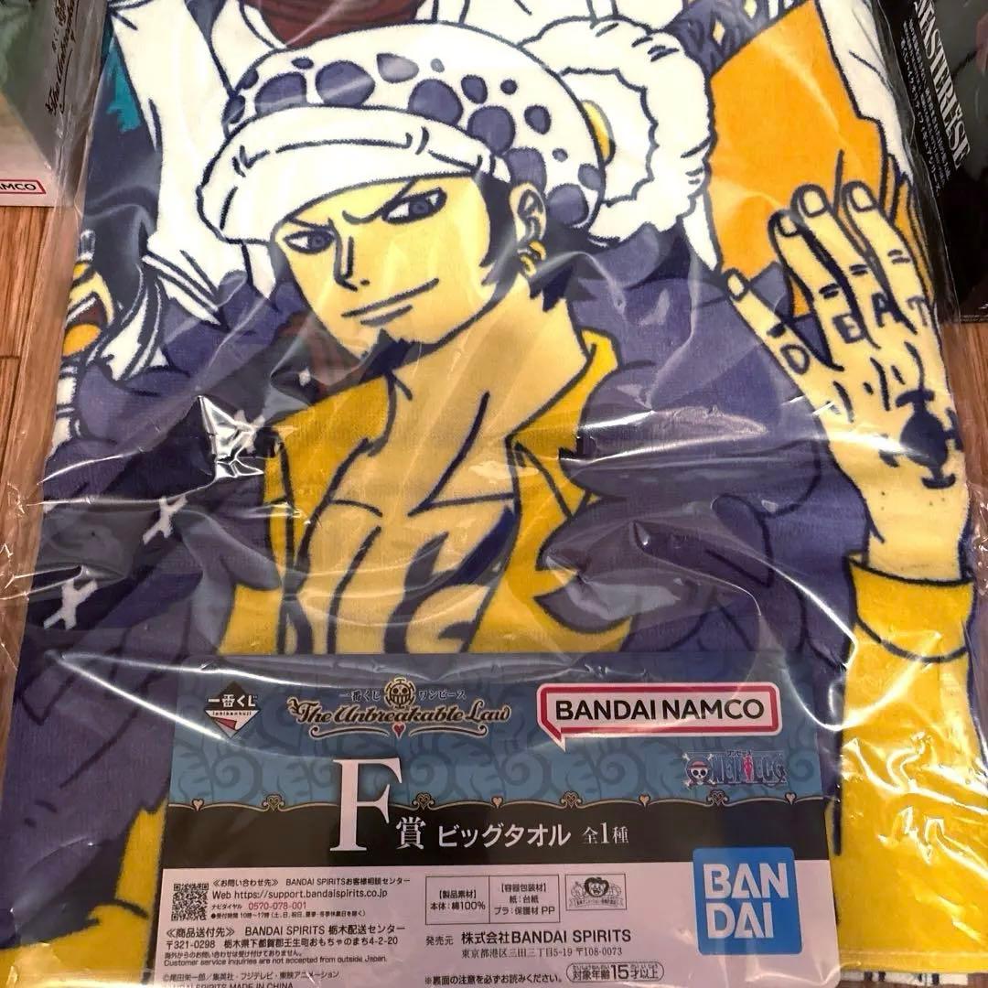 一番くじ ワンピース The Unbreakable Law 13点まとめ✮