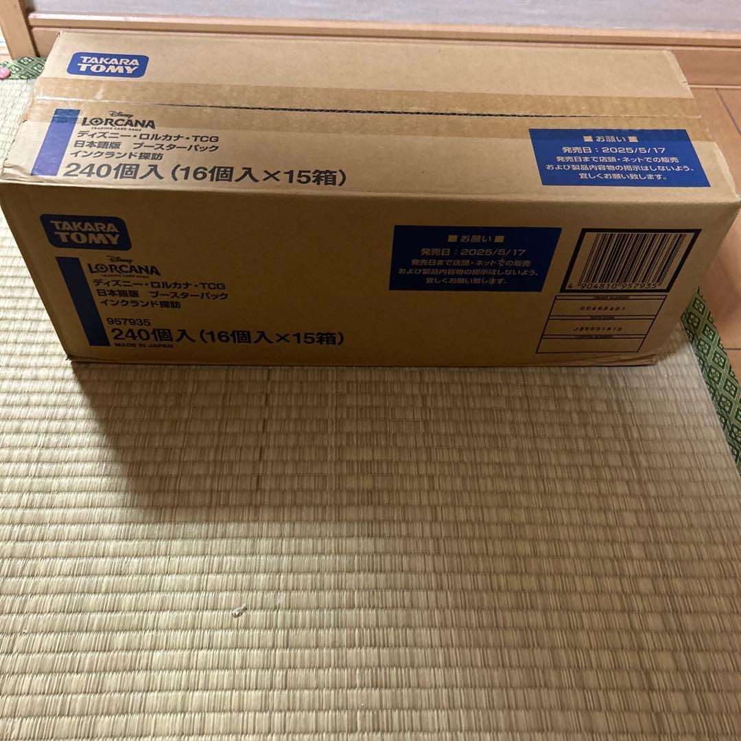 ディズニー ロルカナ TCG 日本語版 インクランド探訪　未開封　カートン