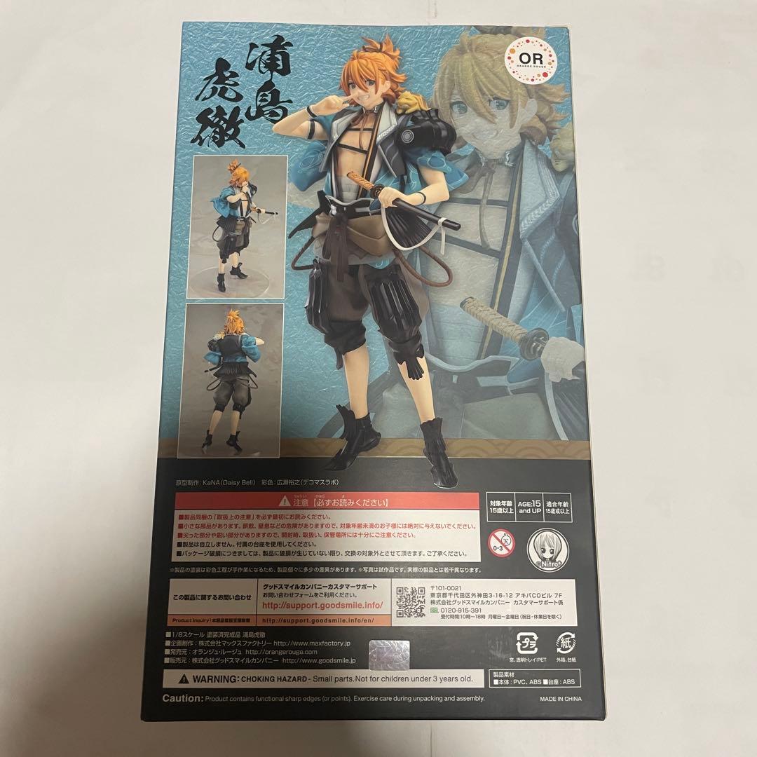 刀剣乱舞　浦島虎徹　1/8　スケール　フィギュア