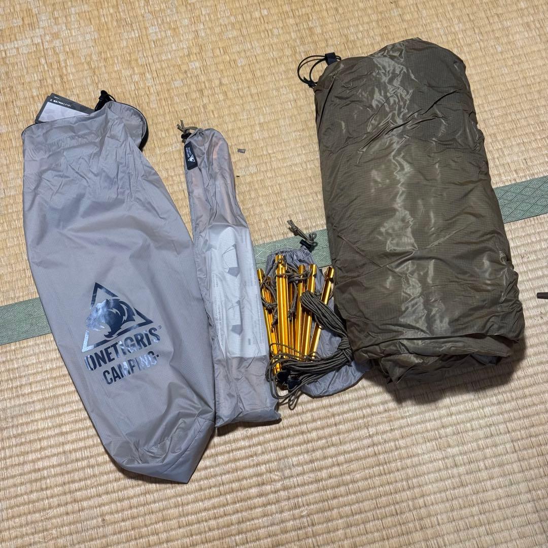 ONETIGRIS Mona 自立型登山用テント 1人用