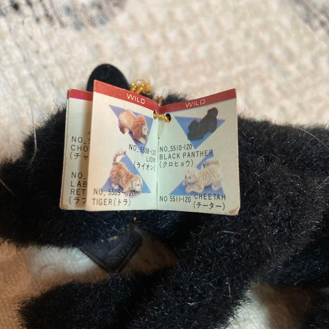 セキグチ　L Dream コレクション　WILD シリーズ　4コセット　中古品