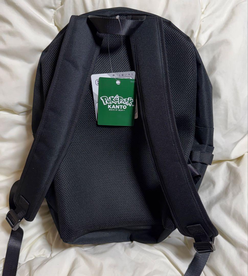 ポケパーク　カントー　限定　リュック