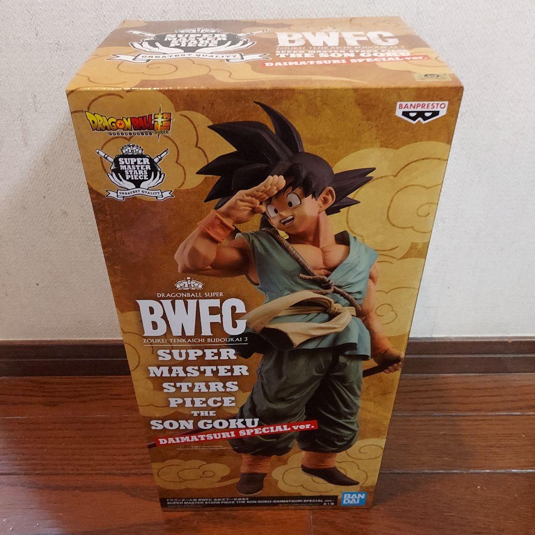 BWFC スーパー マスター スターズ ピース 孫悟空 特別版