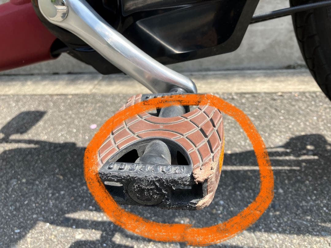 値下げ　ラクット　20インチ　自転車　RAKUTTO ブリヂストン　フロンティア