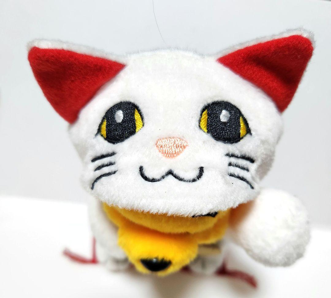 激レア ディズニーストア プーさん 招き猫 ぬいぐるみ 恋愛運