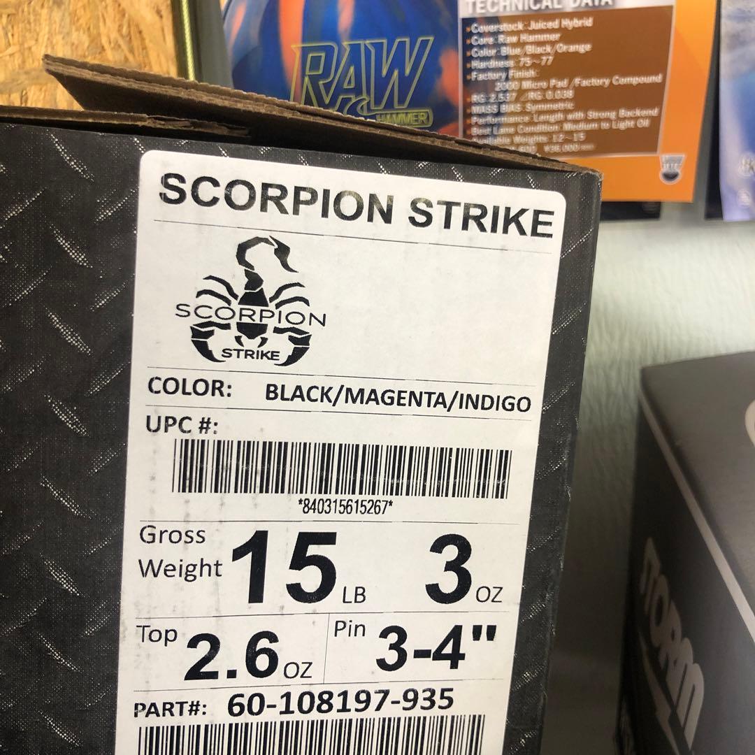 スコーピオン　ストライク　ハンマー