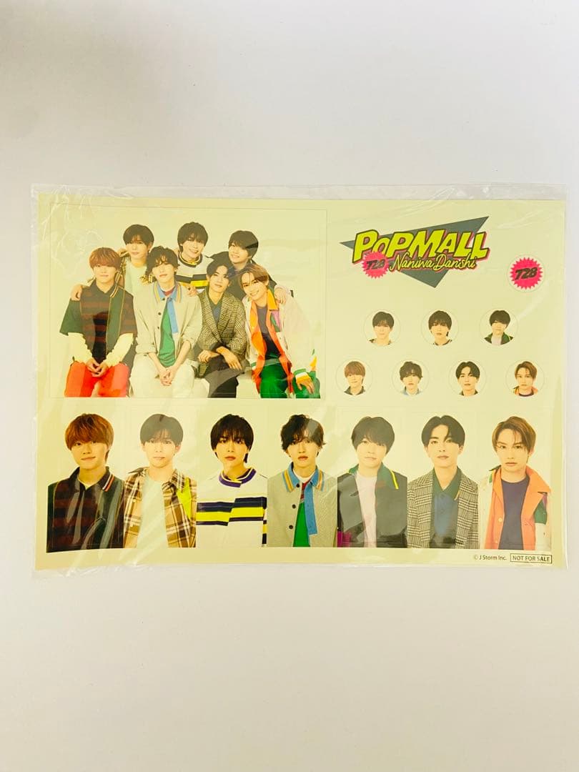 なにわ男子　POP MALL アルバム3形態　Blu-ray＋CD