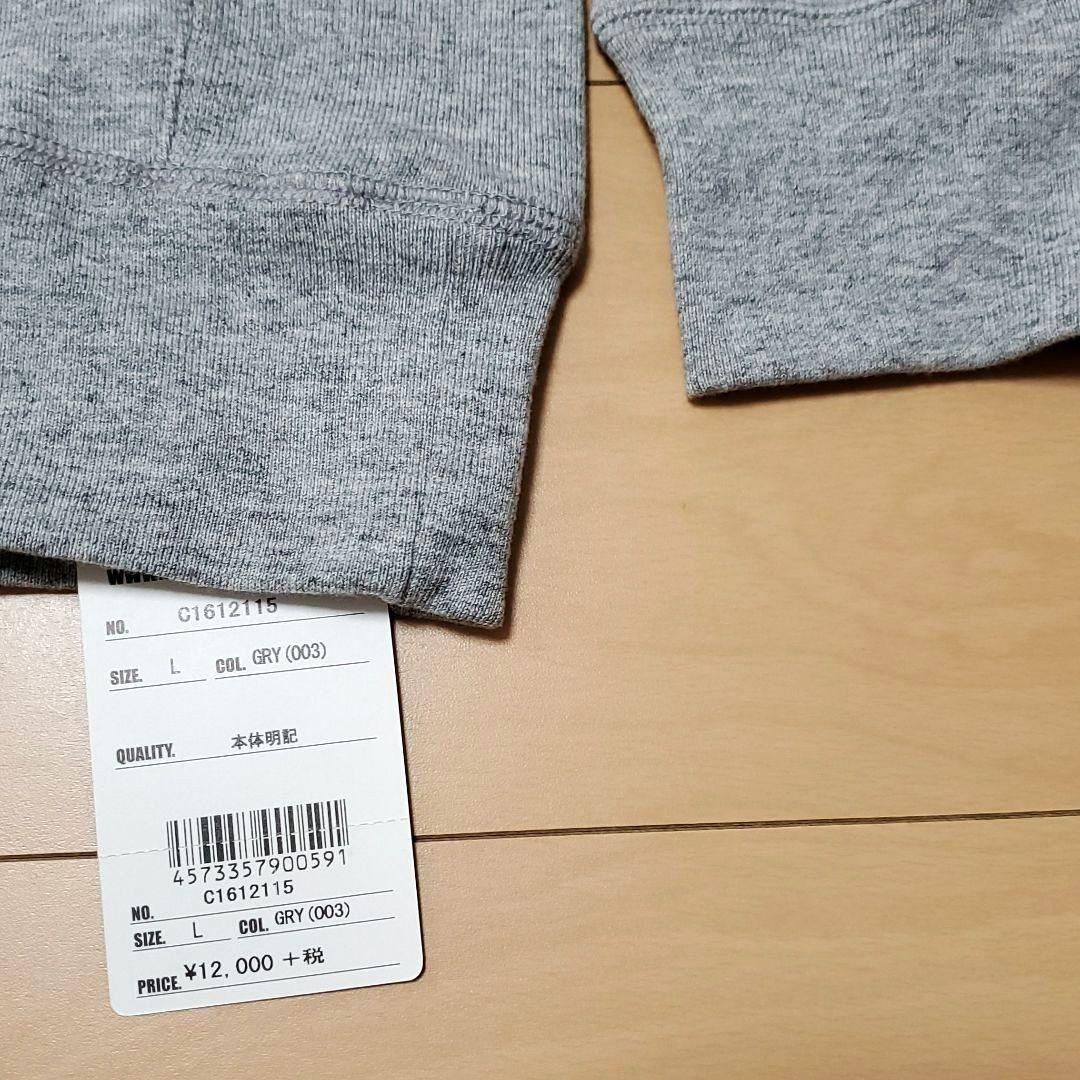 【新品未使用】ルースイソンブラ スウェット パーカー L グレー セレソン 廃盤