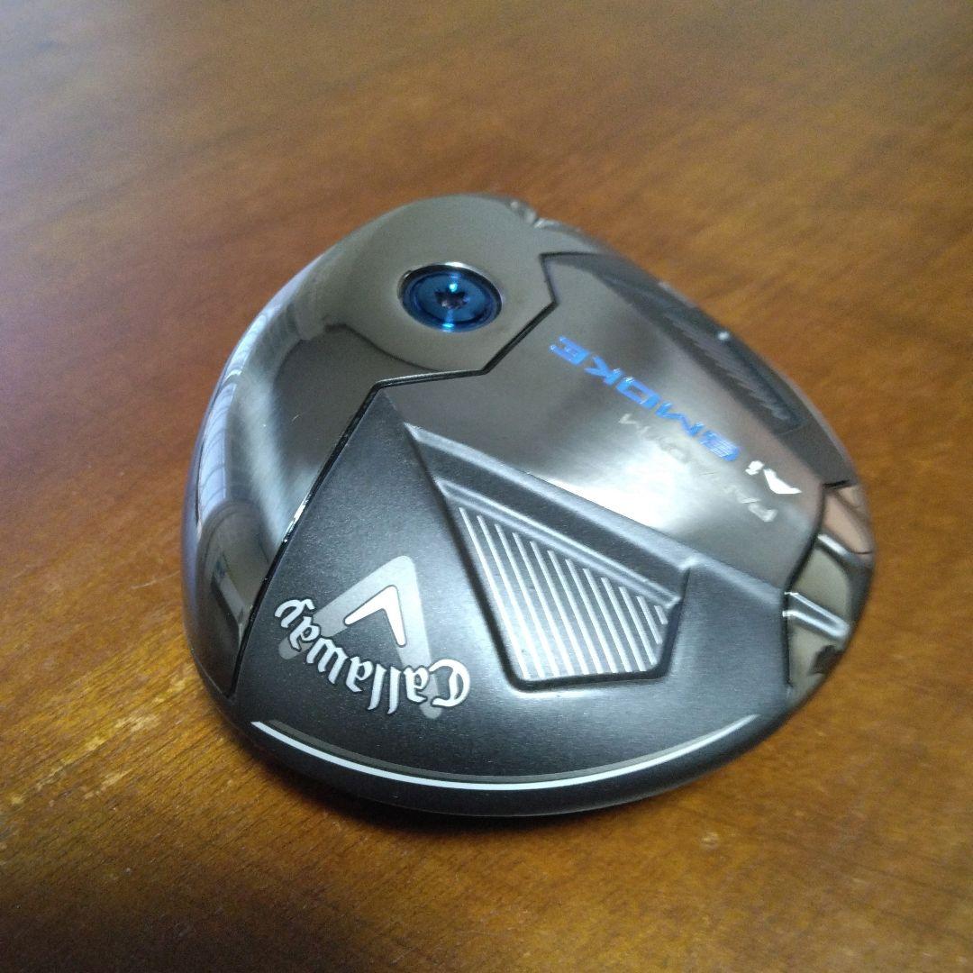 ほぼ新品！Callaway　Aiスモーク・トリプルダイヤ・3w（ヘッドのみ）