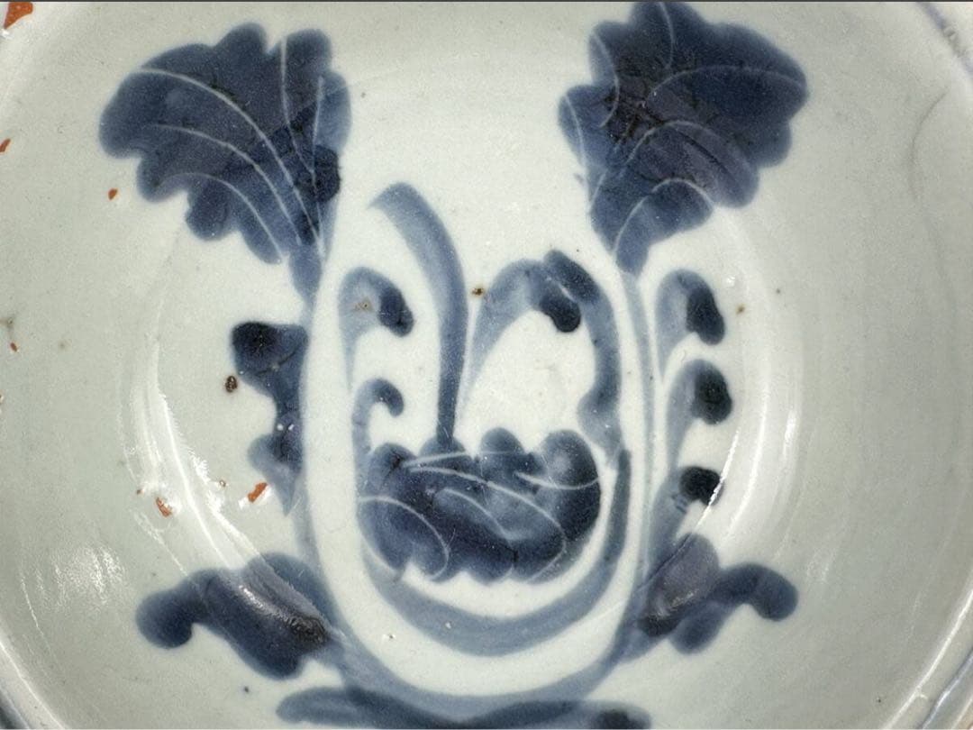 中国 明朝 古染付 ナズナ文様 魯山人 愛玩 向付 懐石 茶道 骨董 古美術