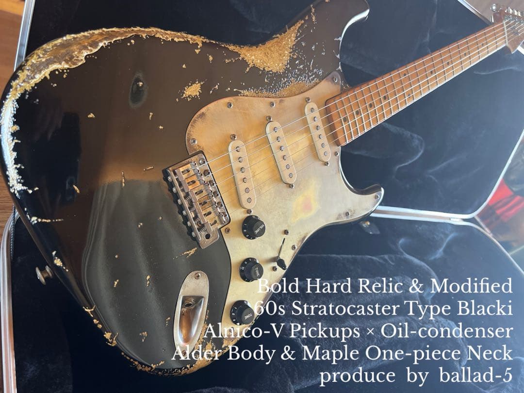 ハードレリック60sストラトキャスター タイプ/ アルニコPUオイルコンデンサー