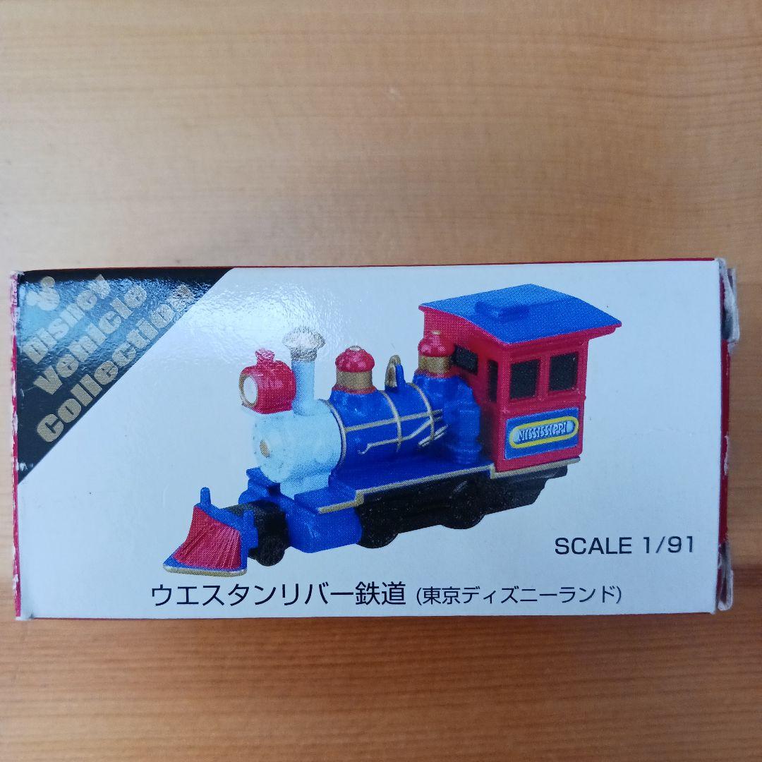 ディズニートミカ ウエスタンリバー鉄道 3種セット