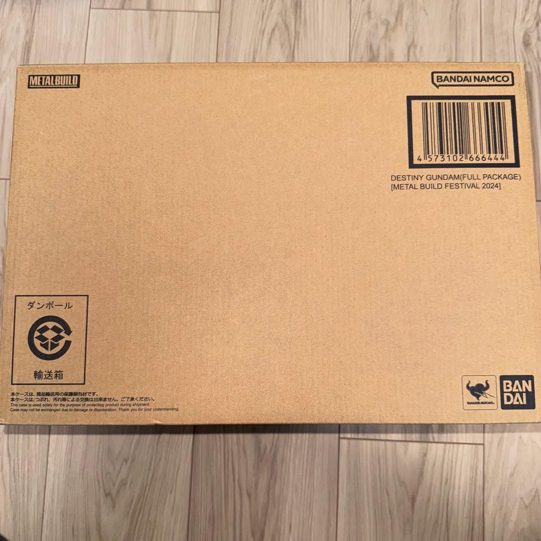 デスティニーガンダム フルパッケージ L BUILD FESTIVAL