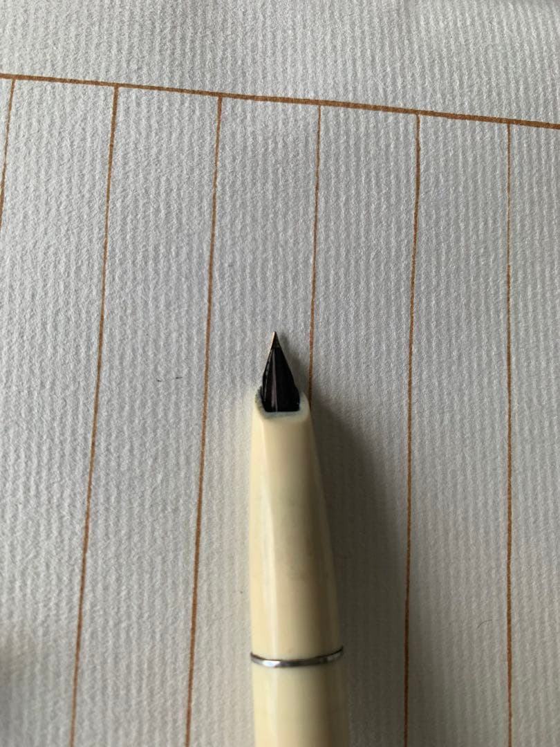 パイロット 14Kペン先万年筆 4本セット