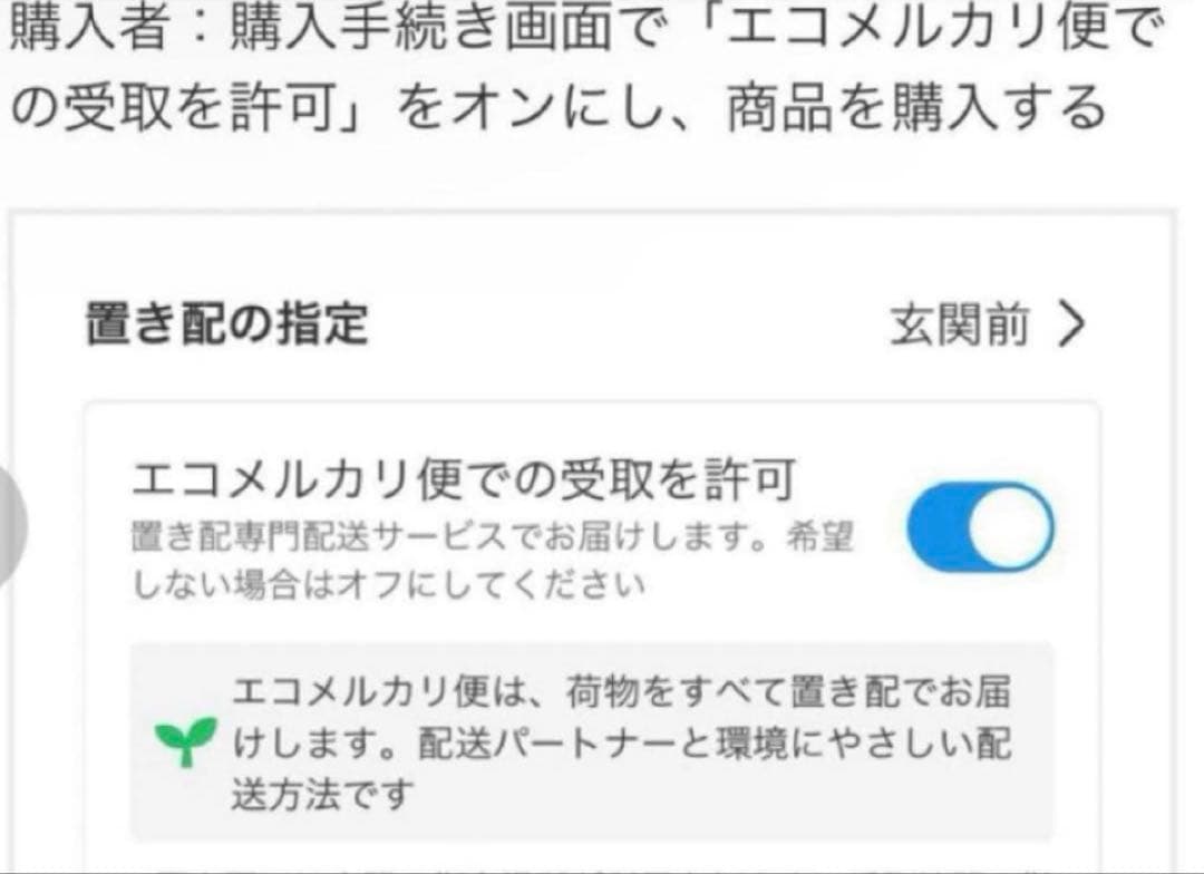 レトロ金属製天秤 シルバー　はかり