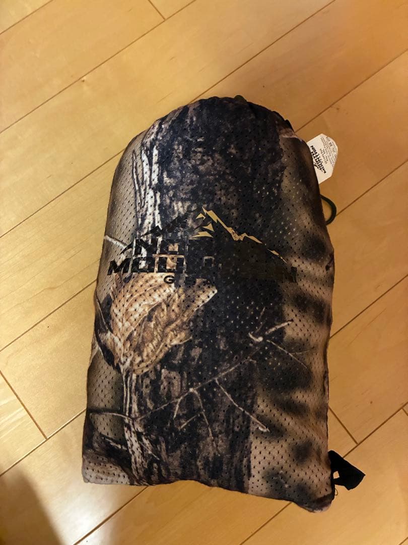 North Mountain Gear3Dリーフィーギリースーツ