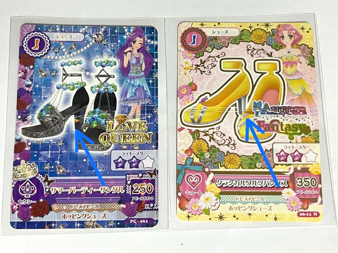 アイカツカード　プレミアムまとめ売り　全104枚被りなし
