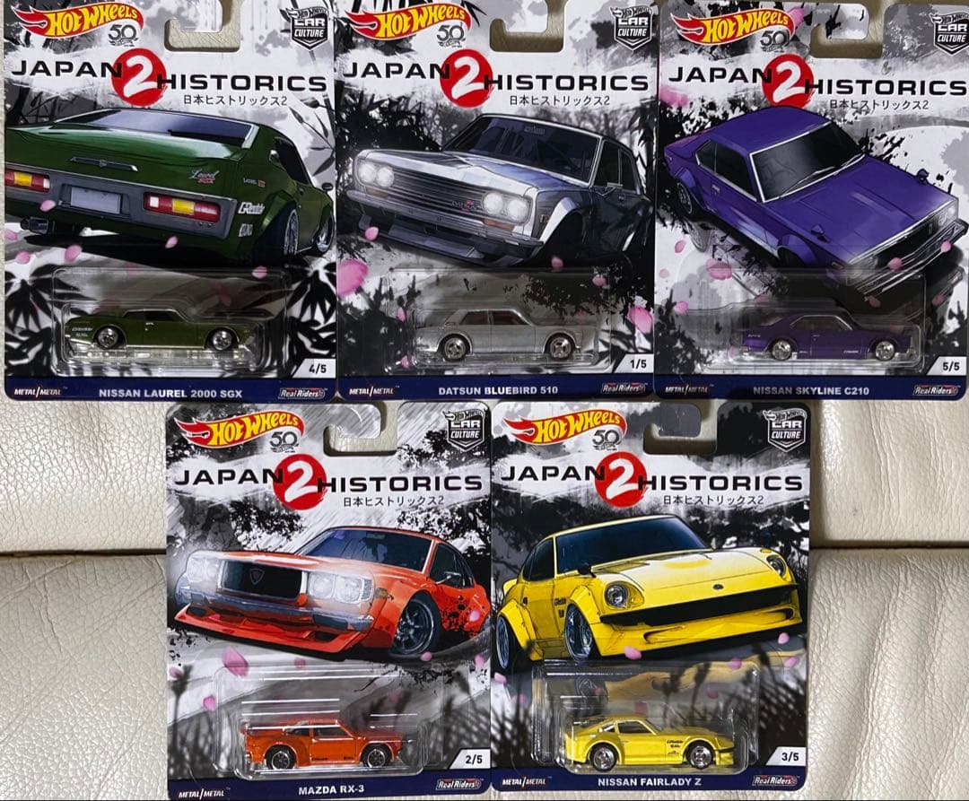 ホットウィール　ジャパンヒストリックス2 5台セット