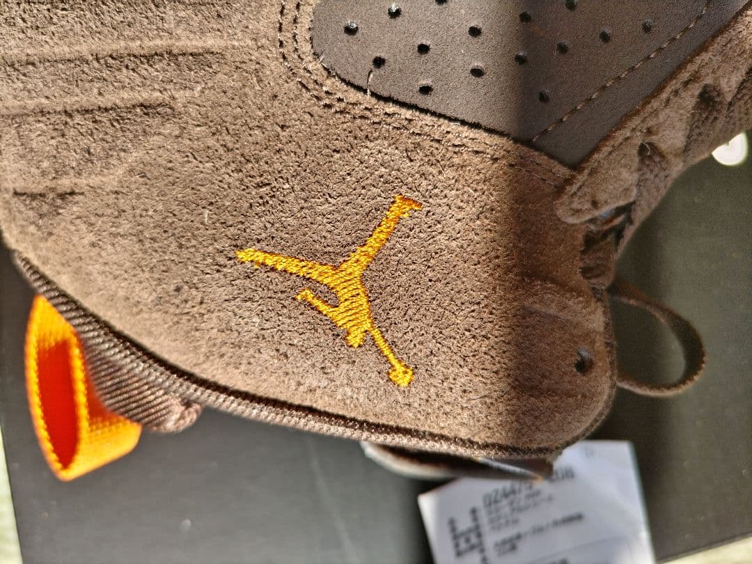 ナイキ ジャンプマンMVP（26cm）