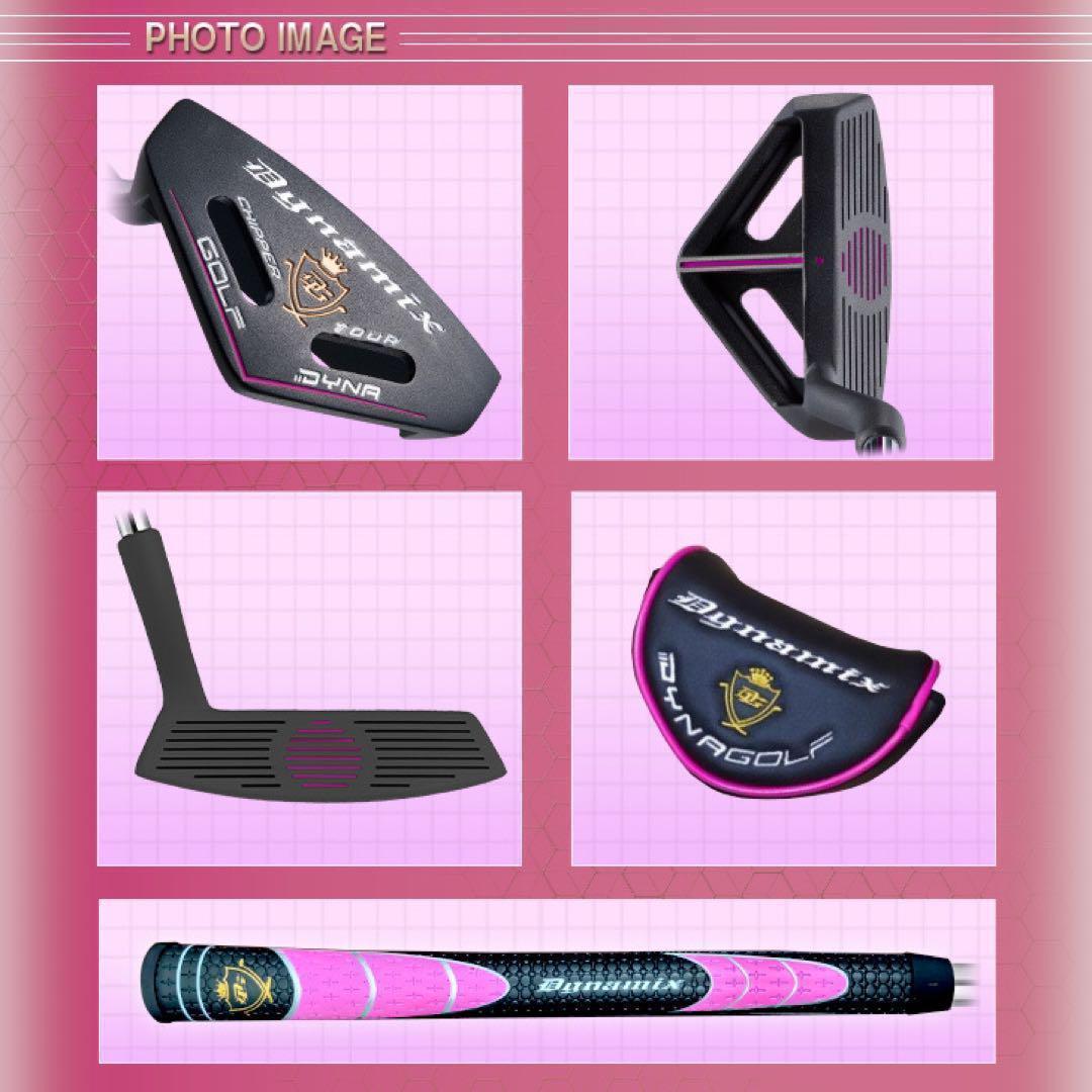 左レフティ♥ラクに10打縮まる優しいチッパー新発売♥ダイナミクス ツアーチッパー