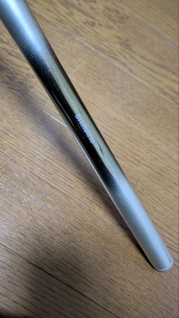 BB-Xスペシャル T1.5 47-53 SI-Z　磯竿　フカセ　インターライン