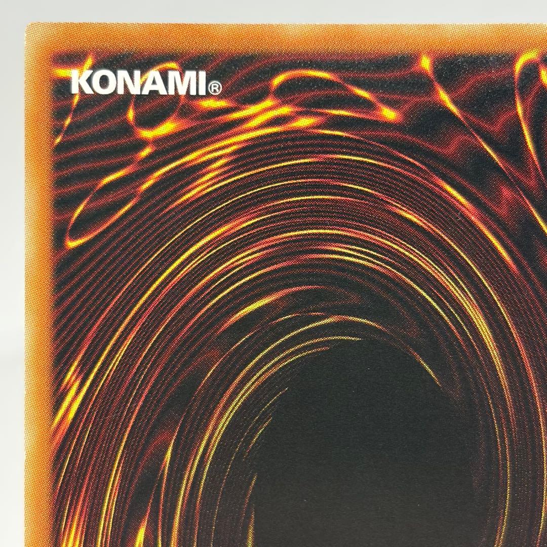 トラップトリック　20th