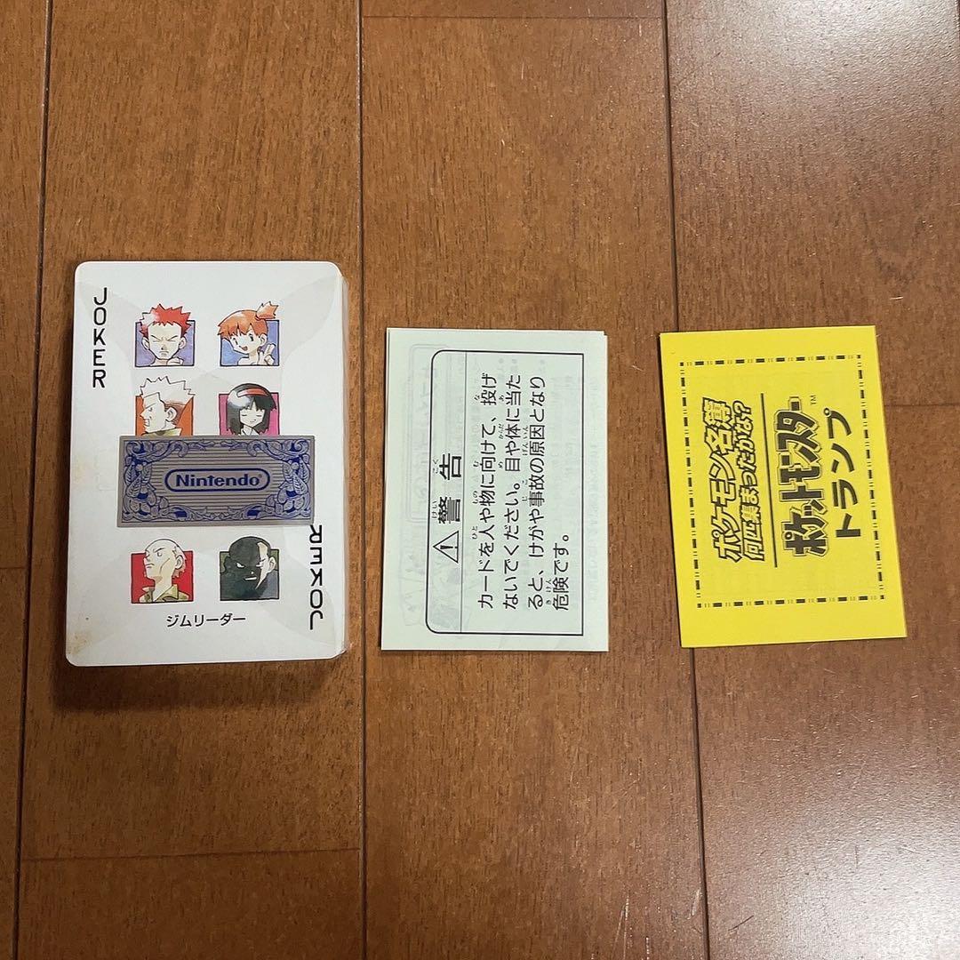 ポケットモンスター 赤 トランプ　レア　未使用　 ポケモン