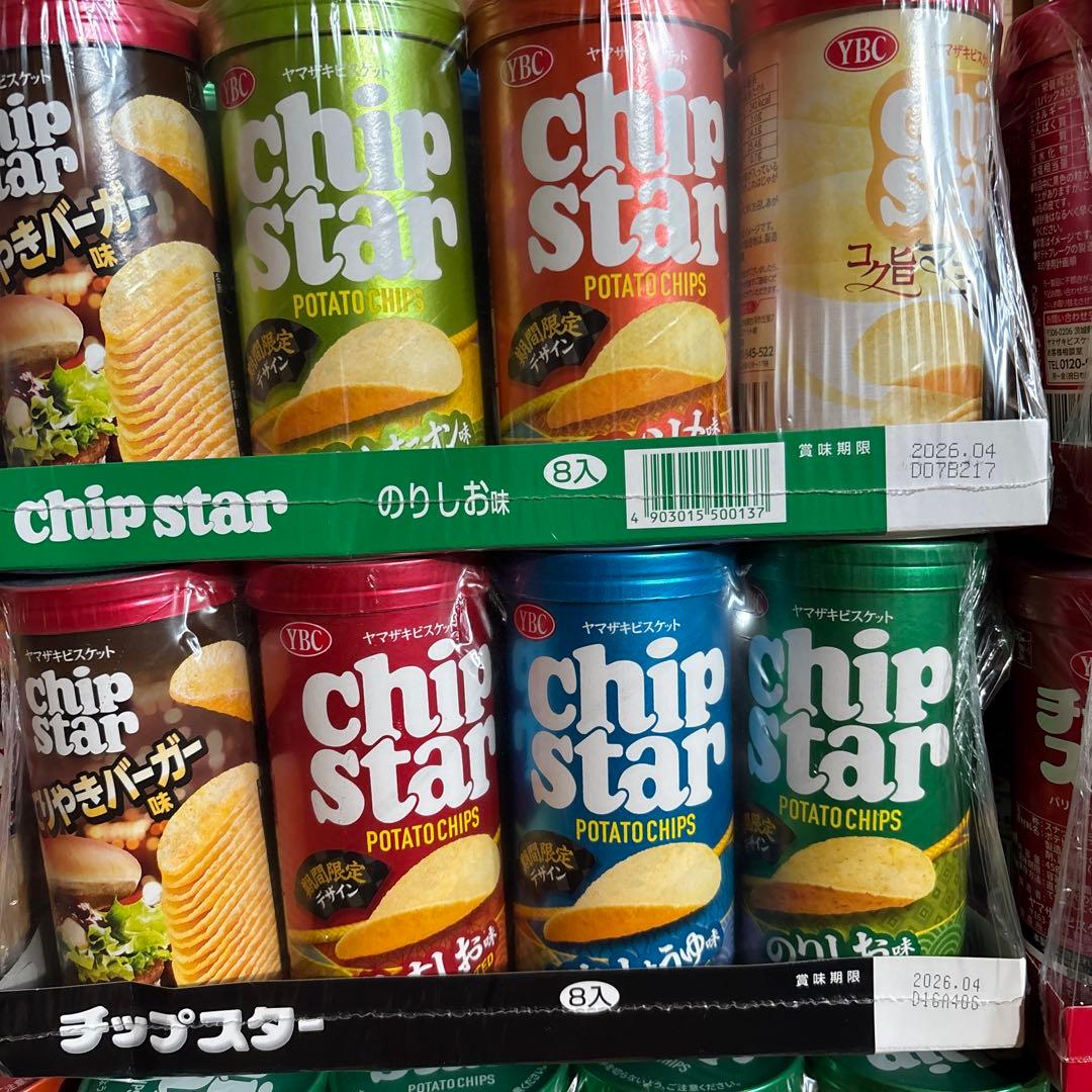 チップスター 豪華96本セット