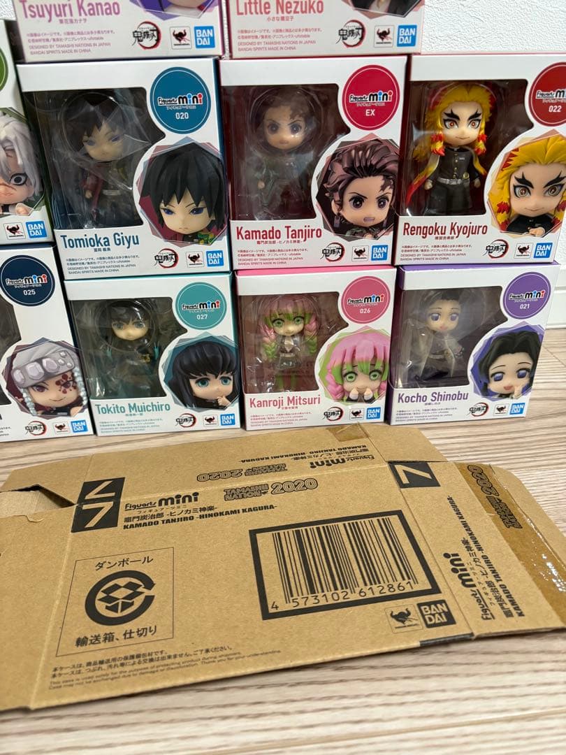 Figuarts mini 鬼滅の刃 フィギュアーツ