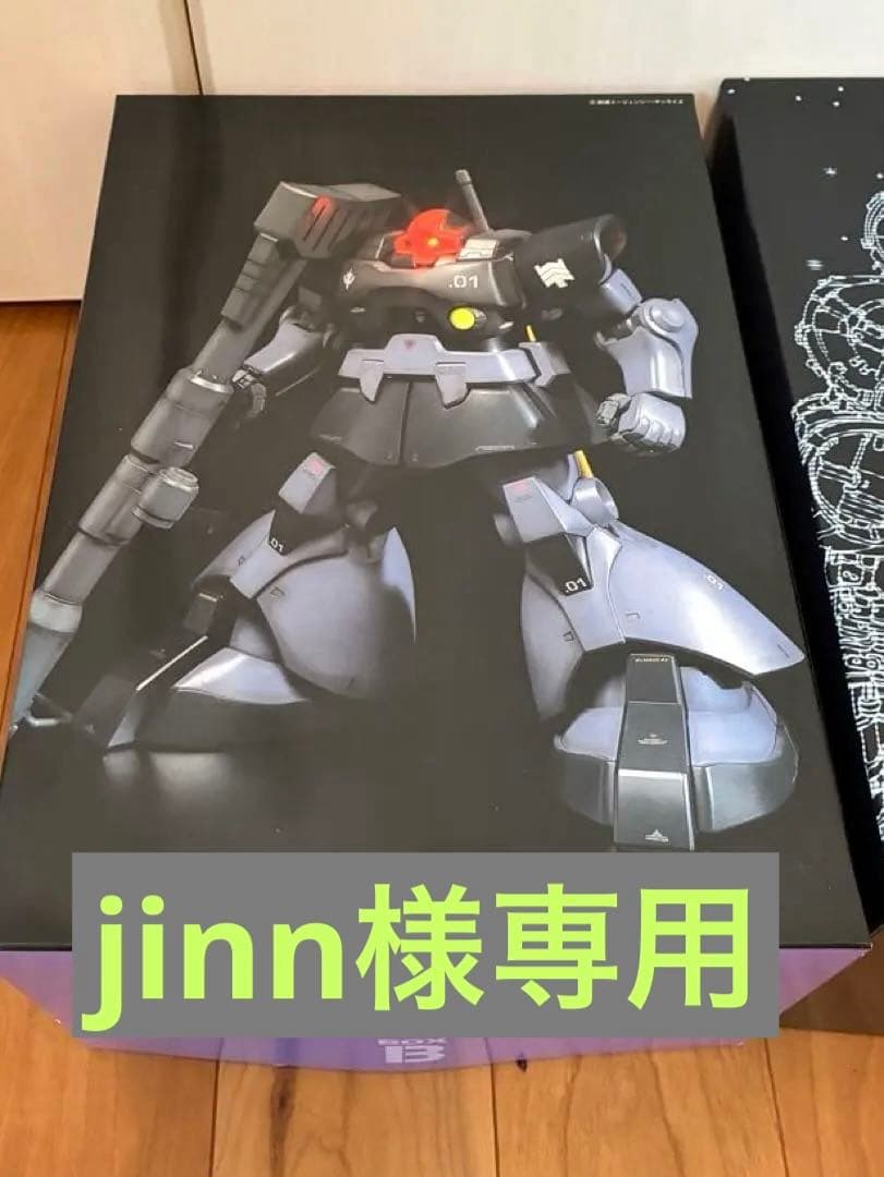 ⭐︎jinn⭐︎RICH-DOM HY2M ms-09R 1/60SCALE