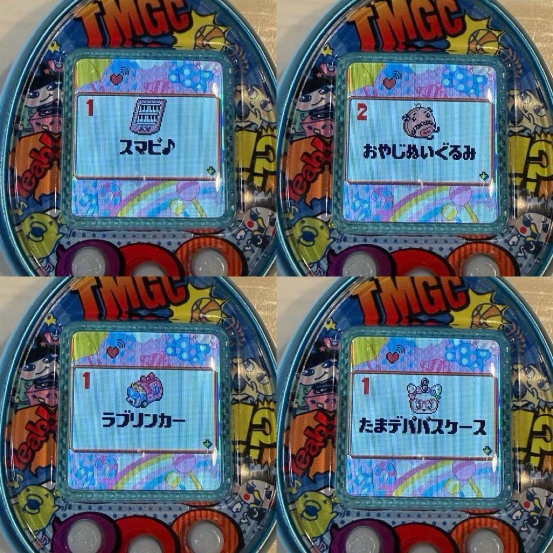 たまごっち 4U＋ スカイブルー　　　　　【ダウンロードアイテム有り】