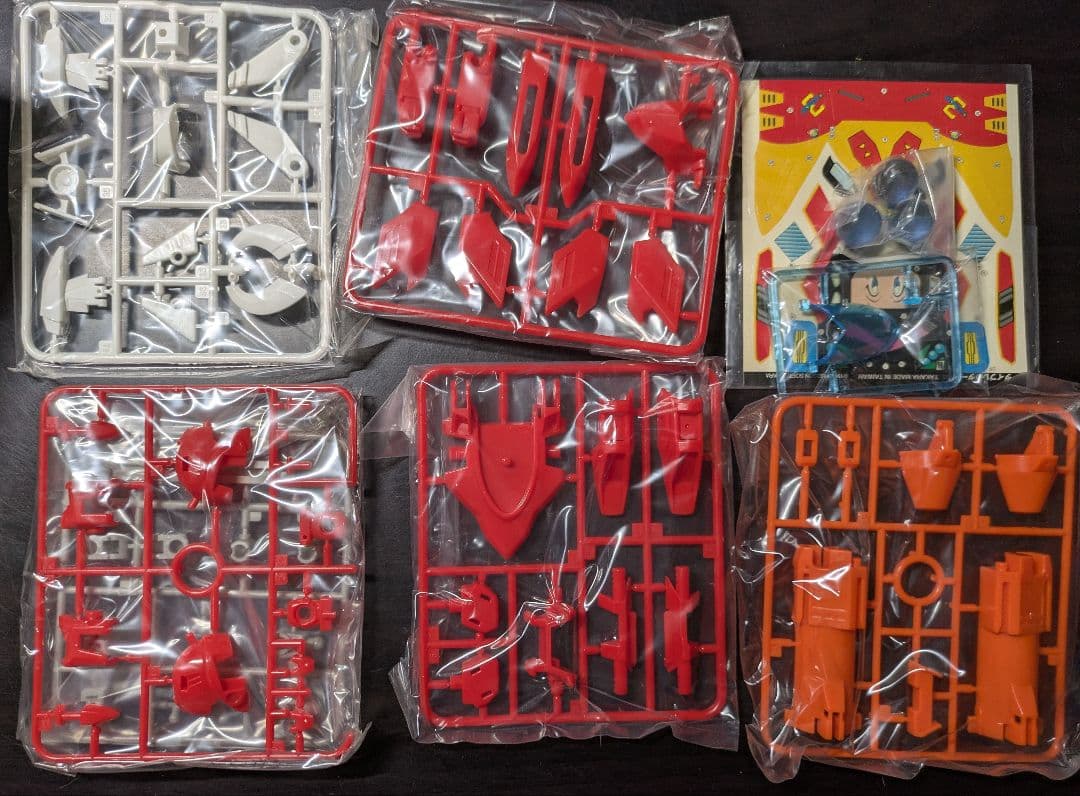 Bビーダマン爆外伝V ジークホワイター ダイブレッダー 未組立 タカラ 当時物