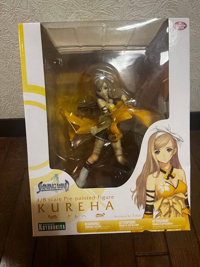 クレハ KOTOBUKIYAフィギュア