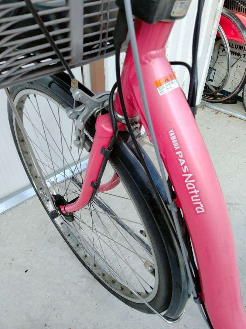 電動アシスト自転車 ヤマハパス 26インチ 大阪高槻市に引取か近隣のみ有料配達