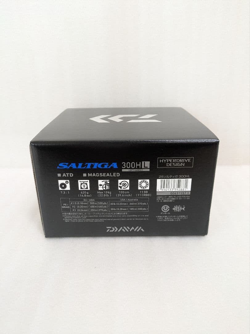 新品ダイワ25ソルティガ 300HL