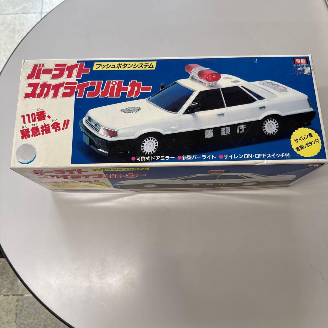 スカイラインパトカー ミニカー