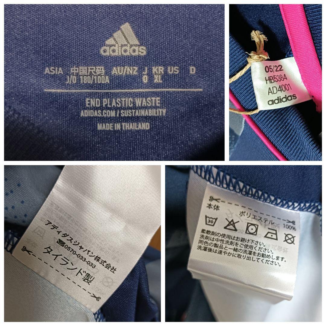 アディダス 横浜F・マリノス 宮市亮 2022スペシャルユニフォーム 紙タグ付き