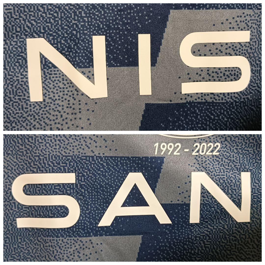 アディダス 横浜F・マリノス 宮市亮 2022スペシャルユニフォーム 紙タグ付き