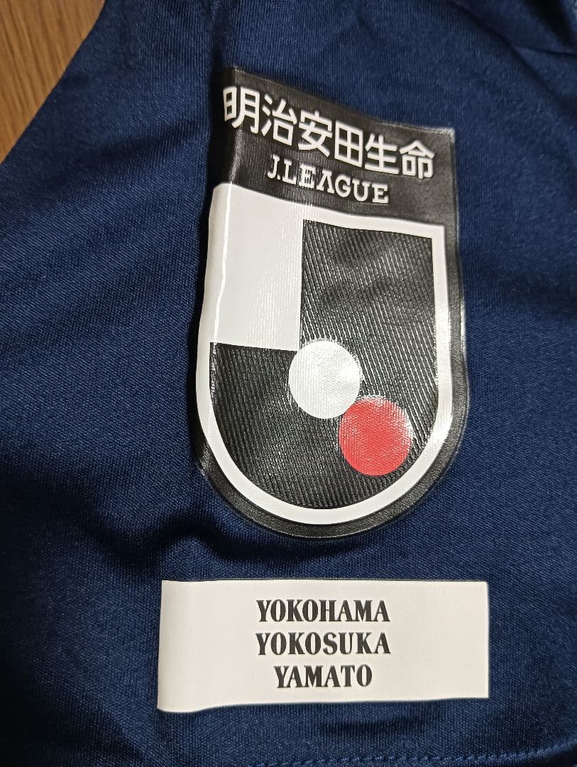 アディダス 横浜F・マリノス 宮市亮 2022スペシャルユニフォーム 紙タグ付き