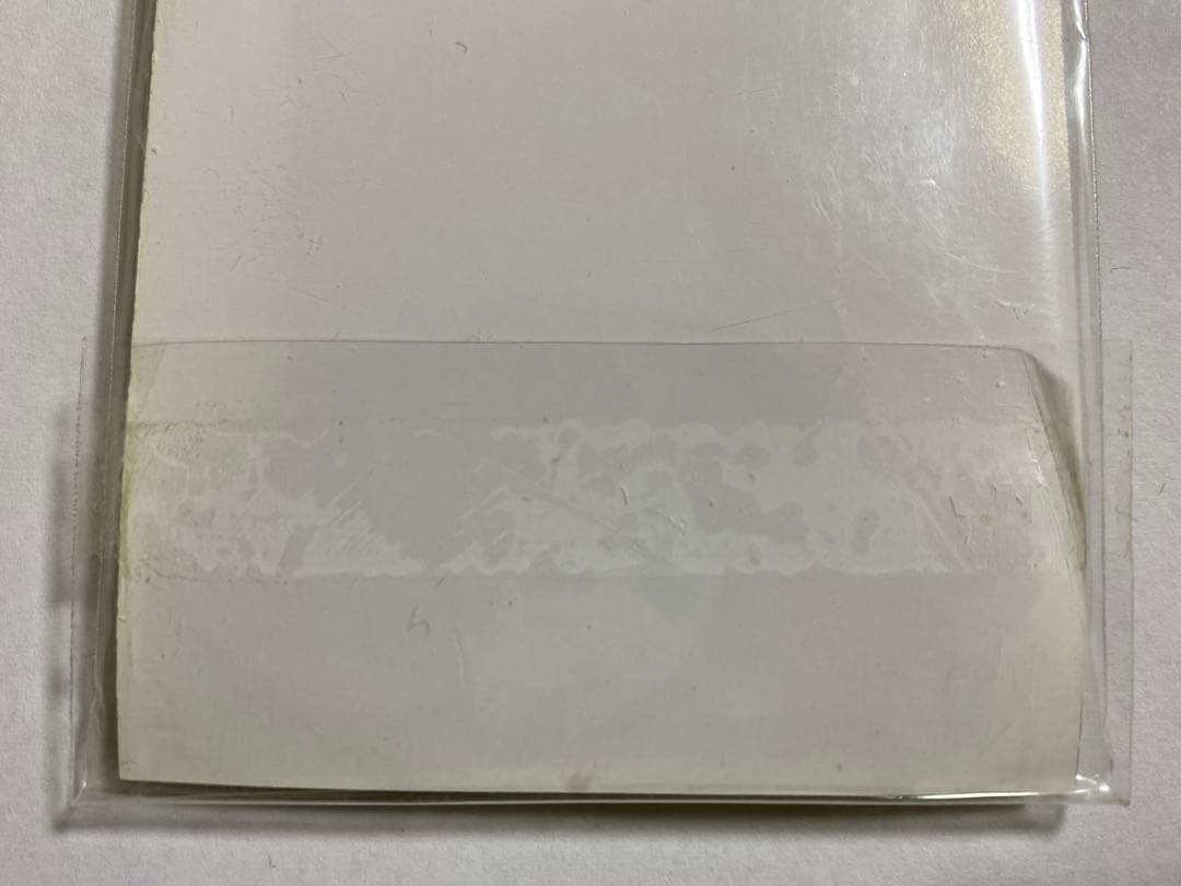 エアインシール　シャカシャカシール　ぷっくりシール　平成レトロ　当時物　犬　動く