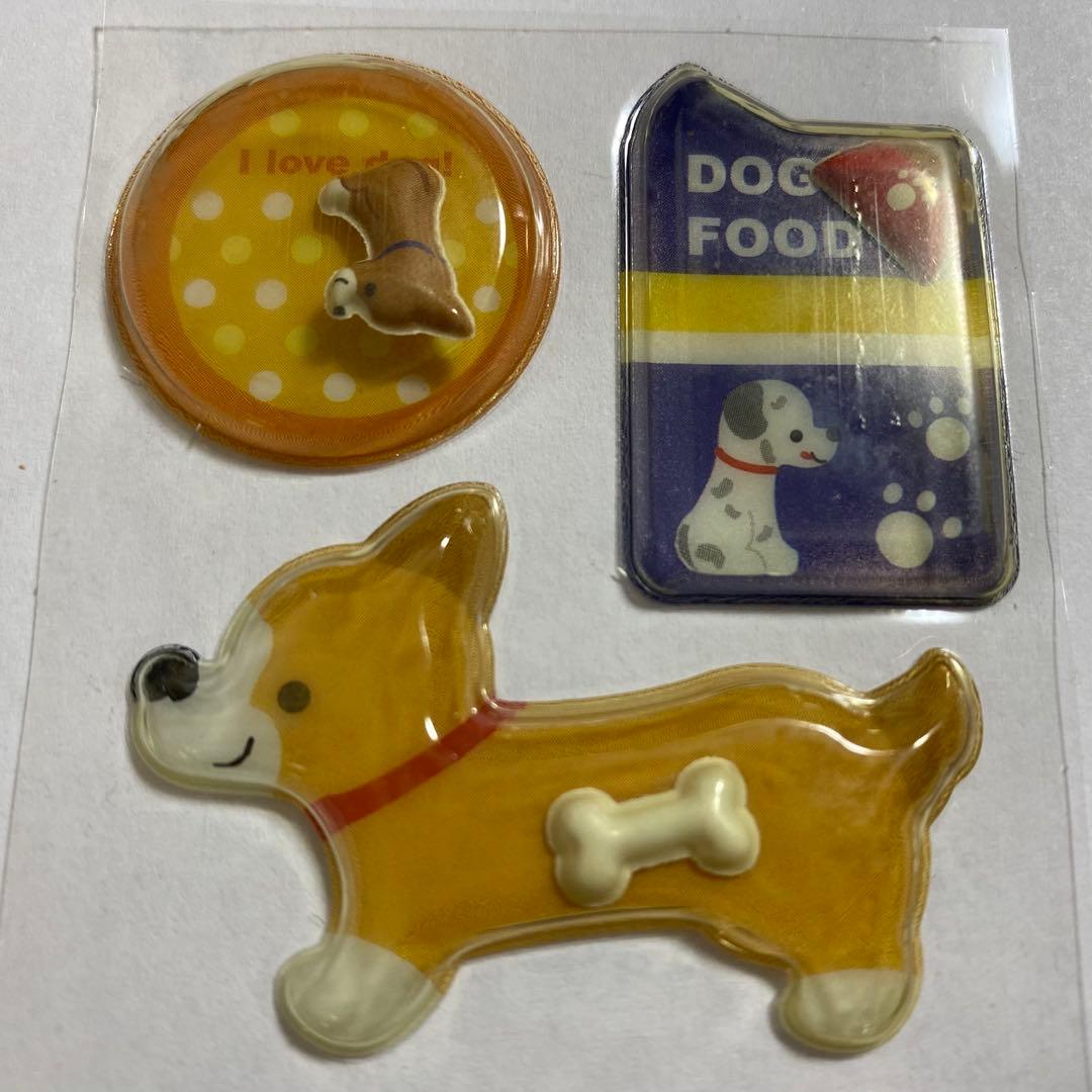 エアインシール　シャカシャカシール　ぷっくりシール　平成レトロ　当時物　犬　動く