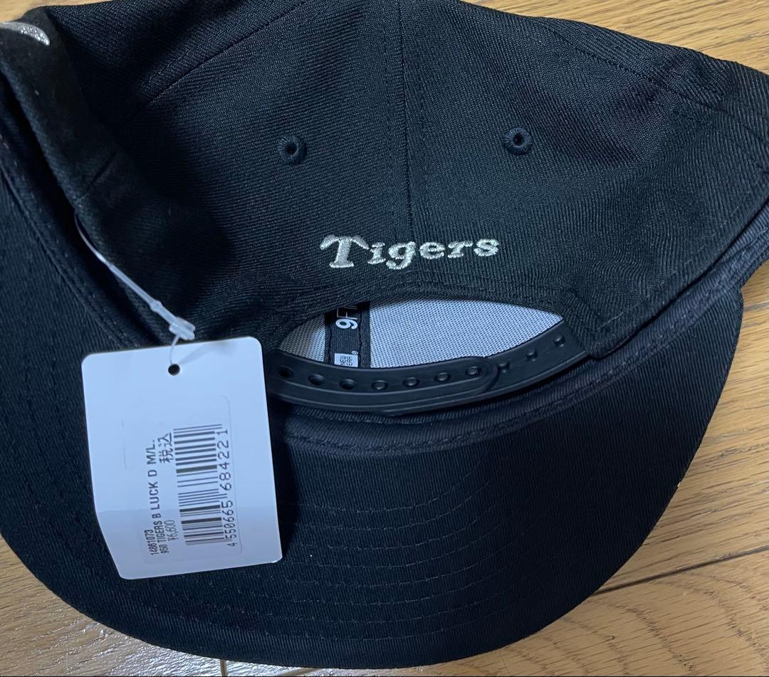 阪神タイガース NEW ERA 9FIFTY キャップ ブラックダイナマイト