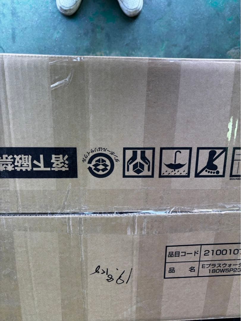 鹿の角 犬用噛むおもちゃ 複数