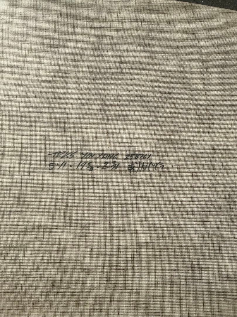 Deadkooks Ying Yang 5’11 インヤン 超美品　FLAX