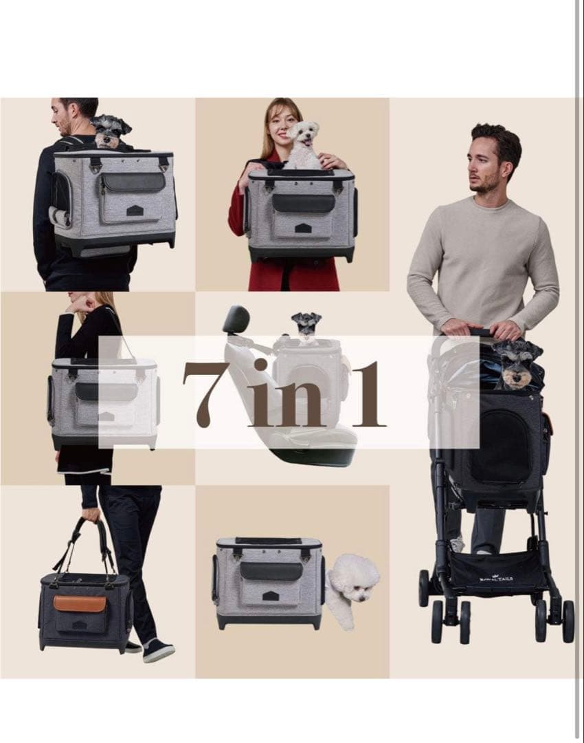 お値下げ済み　折りたたみペットカート グレー 7in1機能