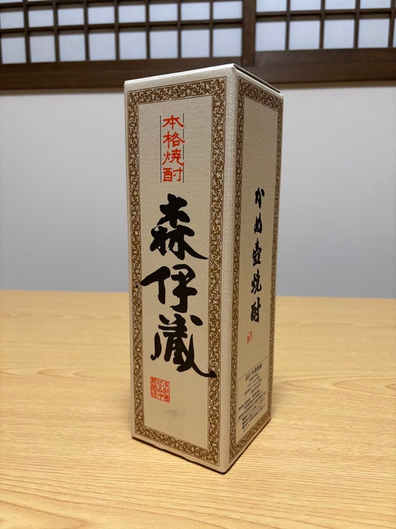 森伊蔵 本格芋焼酎 720ml 専用箱入り