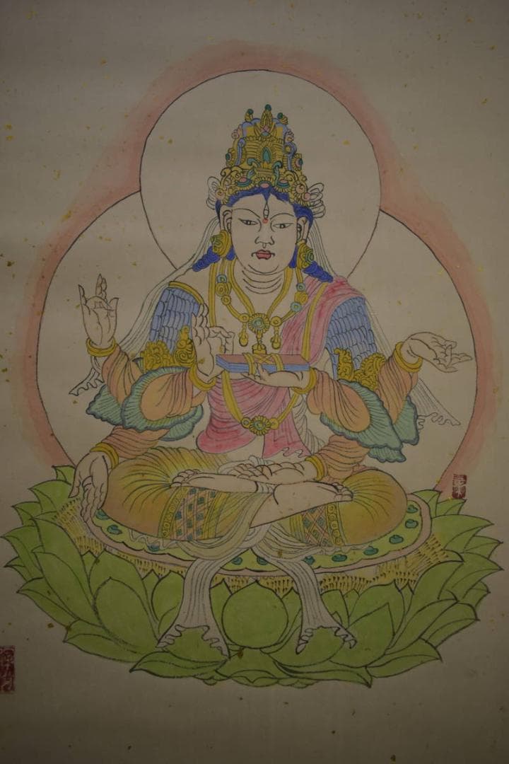 真作/西本正明/阿修羅画賛/金泥/布袋屋掛軸HI-881