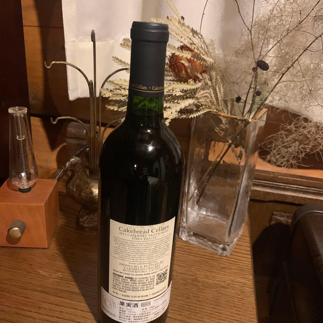 ケークブレッド セラーズ 2012 カベルネ ソーヴィニヨン